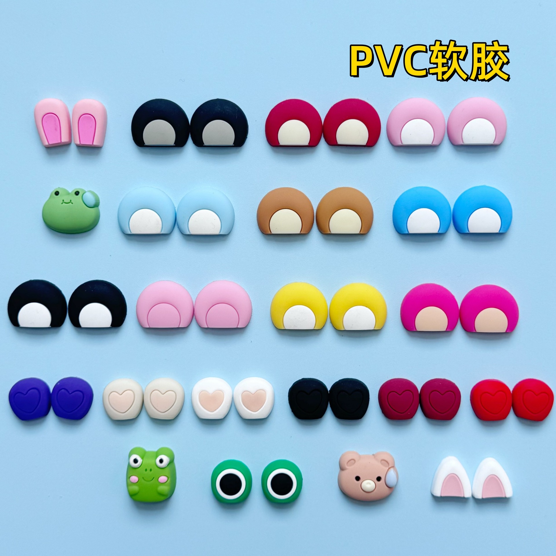 Cartoon Three-Dimensional Bear Single Ear Soft Rubber PVC Accessories DIY Mobile Phone Case Material Bag Storage Box Water Cup Hole Shoes