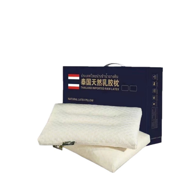 Source Wholesale Gift Latex Pillow Insurance Sales Event Gift Gift Box Pillow Pillow Core Broken Latex Particle Pillow Core