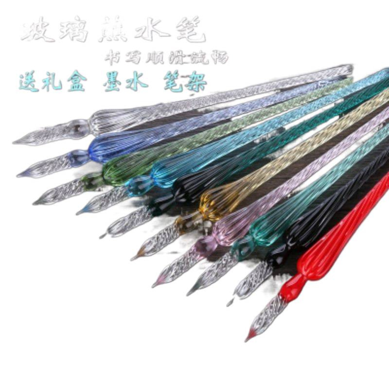 Colored Glass Pen Dipped in Water Pen Crystal Creative Gift Box, Random Colors