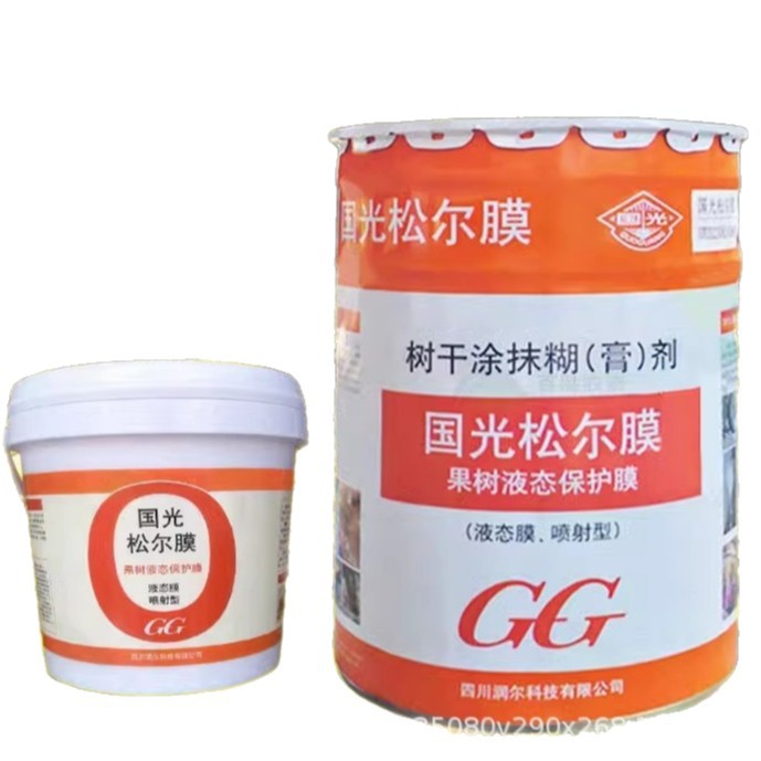 Guoguang Song'Er Membrane Film Protects Winter Fruit Tree Trunks Against Insects and Frost, Whitening and Brushing Trees with White Lime to Resist Cold, Sterilize and Dilute-Free
