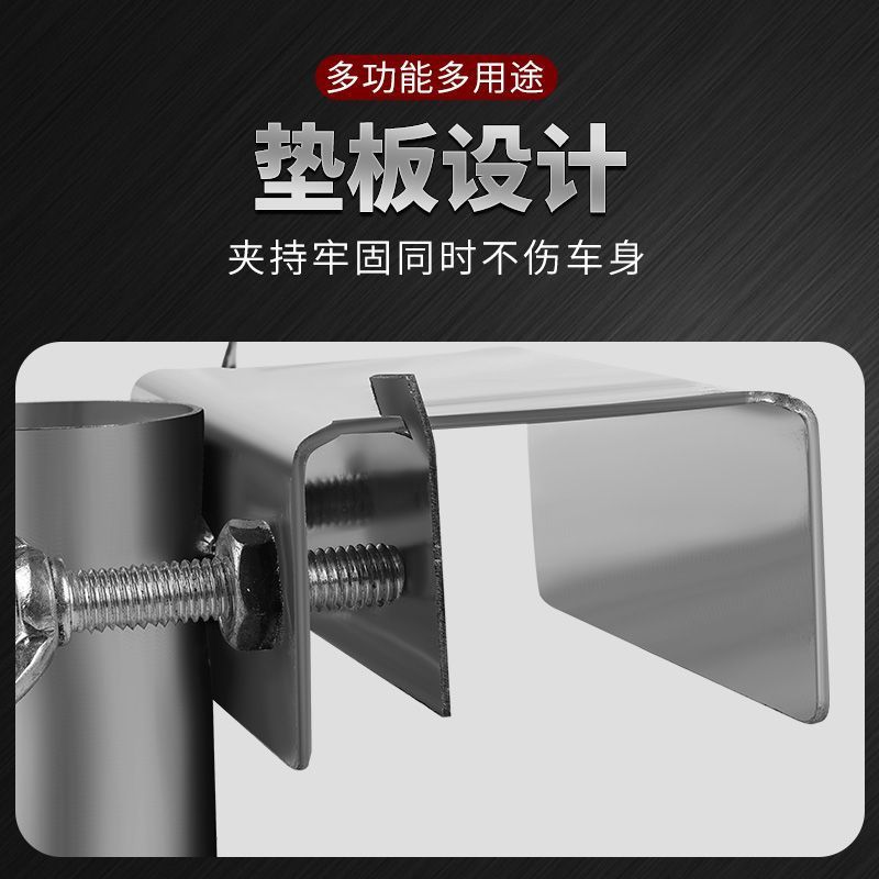 Outdoor Stall Large Sunshade Umbrella Base Fixing Frame Tricycle Fixing Bracket Sun Umbrella Table Top Car Fixer