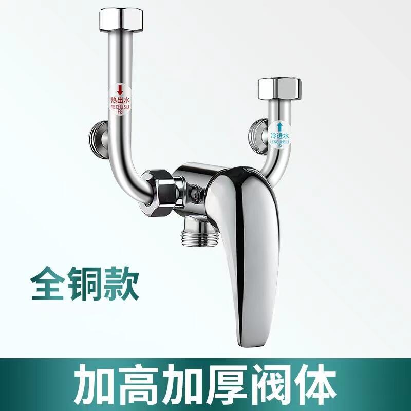304 stainless steel electric water heater mixing valve open mounted hot and cold shower thermostatic solar U-valve faucet wholesale