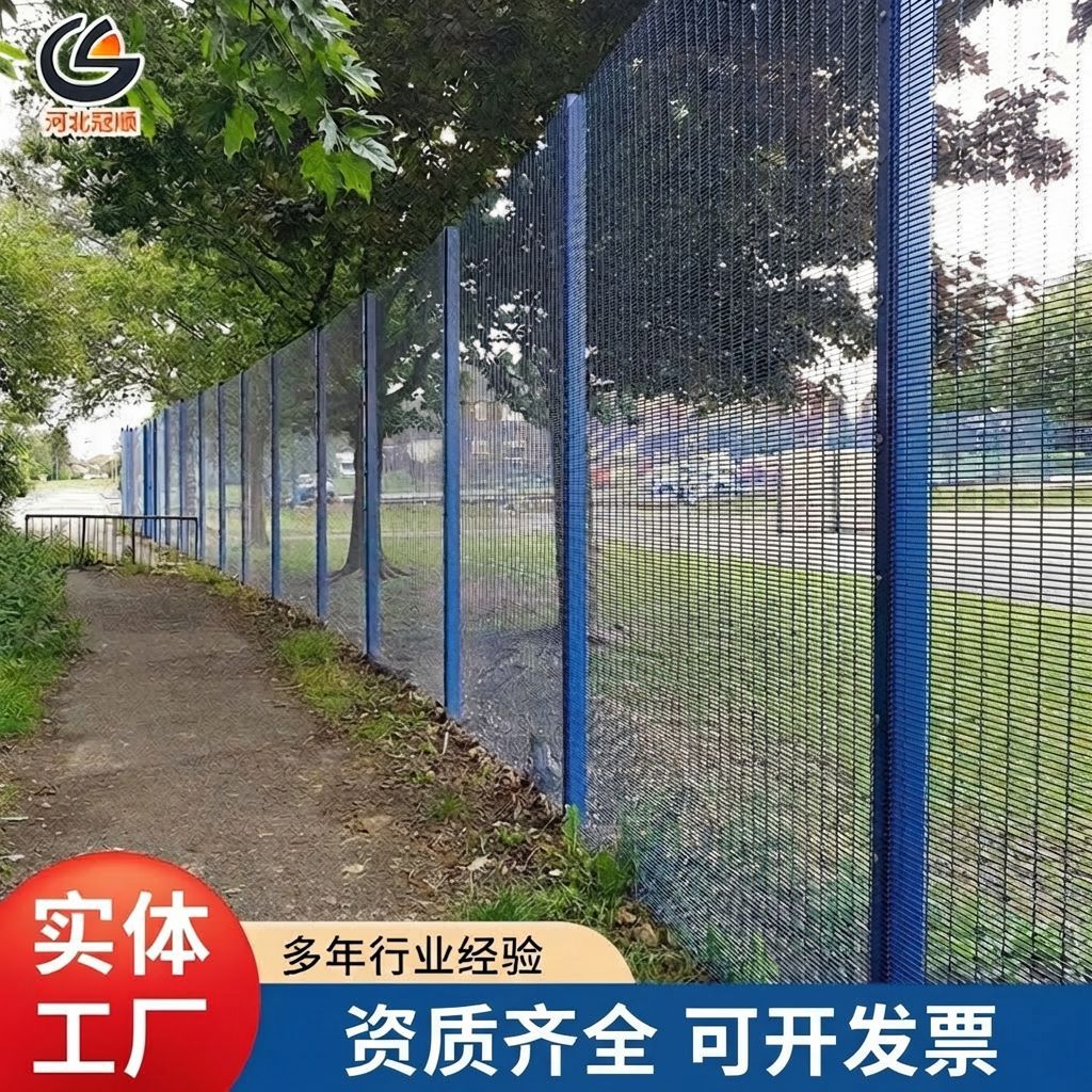 358 Dense Mesh Guardrail Long Hole Detention Center Anti-Climb Isolation Dense Mesh High Density Anti-Terrorism Fence Mesh in Stock