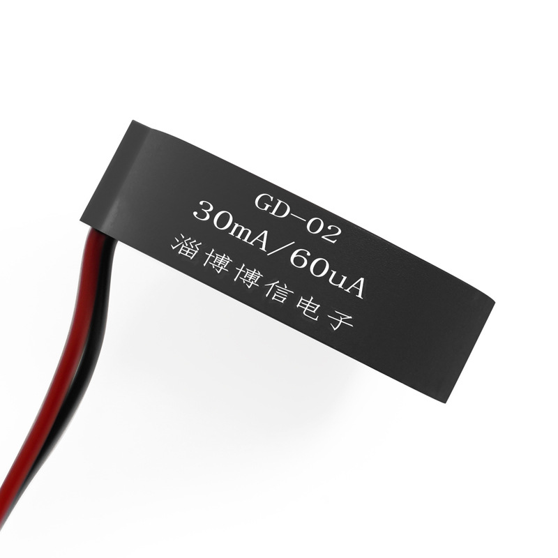 GD-02 zero sequence current transformer to detect 10-30ma leakage current can be used for 7KW charging pile