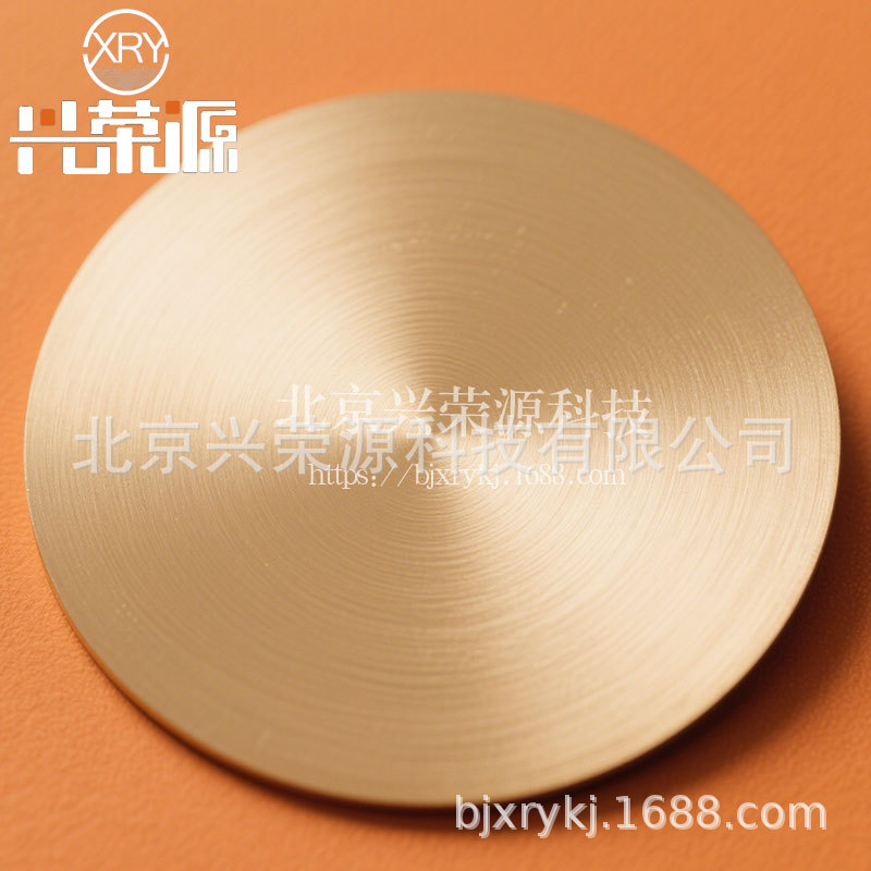 Целевой сплав кальция и золота Auca5 Auca15 для оптической связи