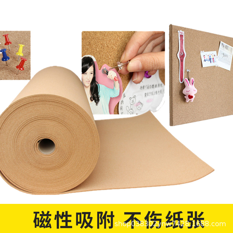 Message Board Paper Cork Paper 1mm Thickness Various Sizes Message Board Surface Paper High Density