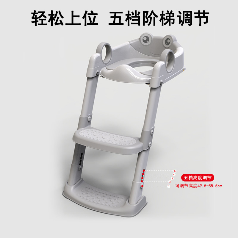 Children's Toilet Ladder Foldableing Male and Female Baby Auxiliary Toilet Seat Portable Ladder Toilet Seat