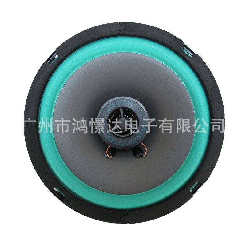 Car Audio Speaker Roadstar Vo-602 6.5inch Coaxial Speaker 60 Magnetic Car Same Column Speaker