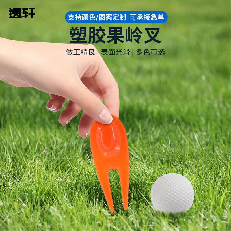 Оптовая продажа прозрачного пластикового инструмента для гольфа для лунок Портативный аксессуар для гольфа