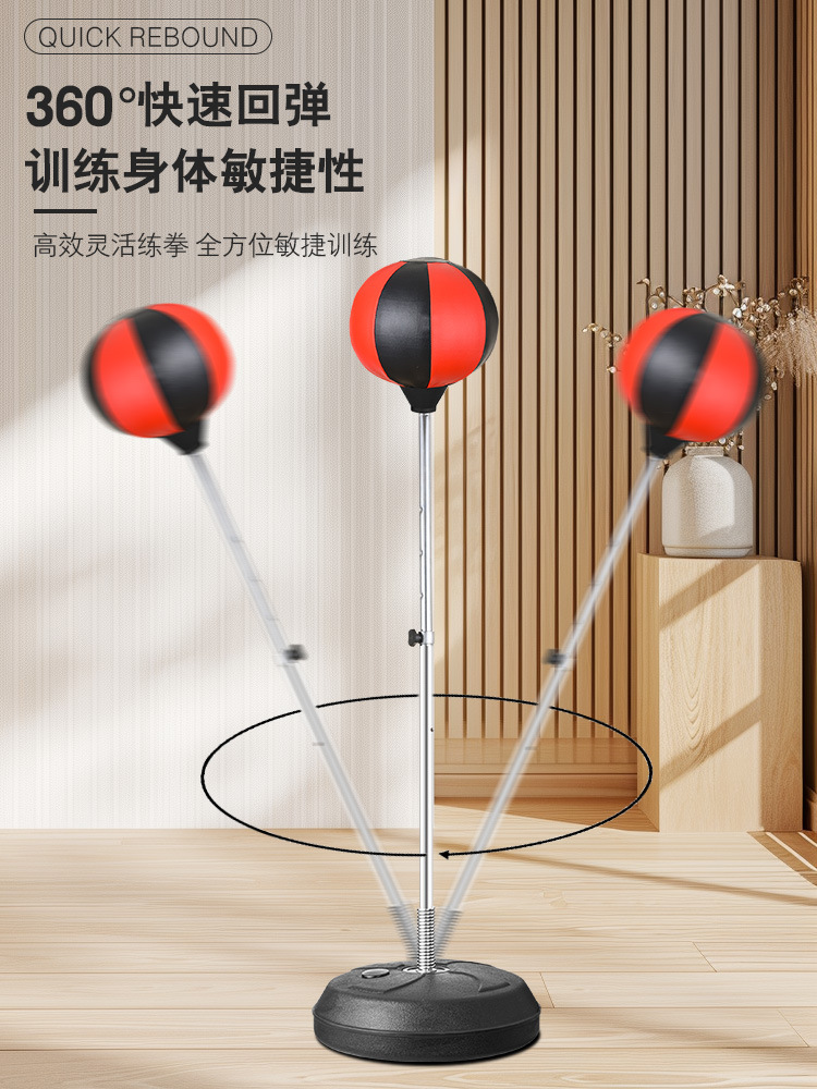 Home Fitness Adult and Children Vertical Base Inflatable Boxing Sandbag Fighting Training Reaction Target Decompression Speed Ball