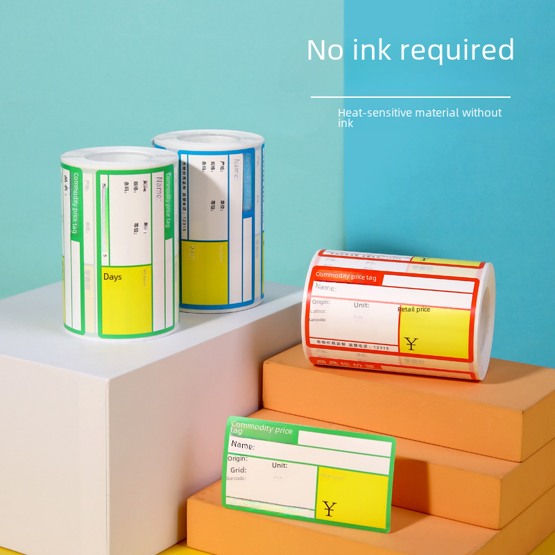 Jingchen B21/B4/B3S Label Machine Thermal Product Price Food Sticker Adhesive Barcode Label Paper