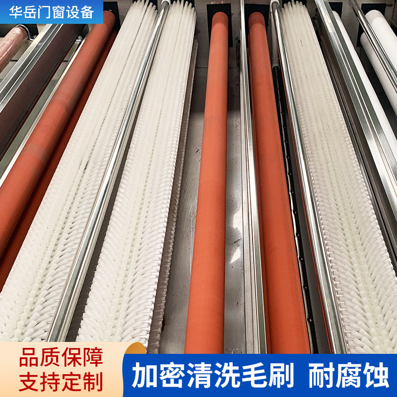 Horizontal Glass Washing Machine Hollow Small Glass Equipment Glass Film Washing Machine Dryer Manufacturer Direct Sales
