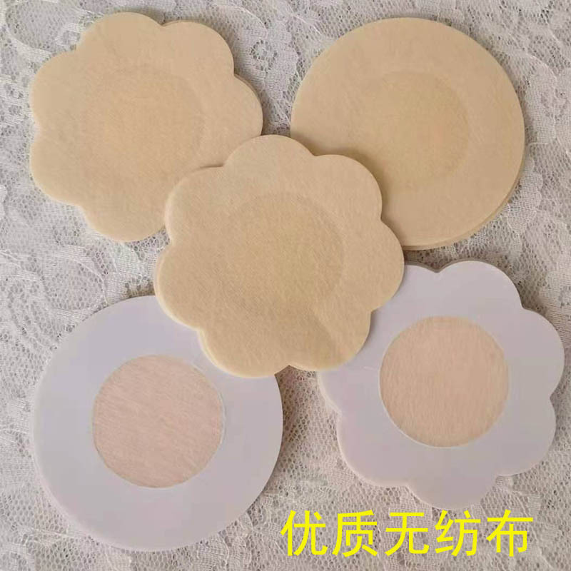 Фабричная одноразовая нетканая наклейка для груди, тонкая атласная молочная наклейка, летний цвет кожи, противоударная наклейка для сосков