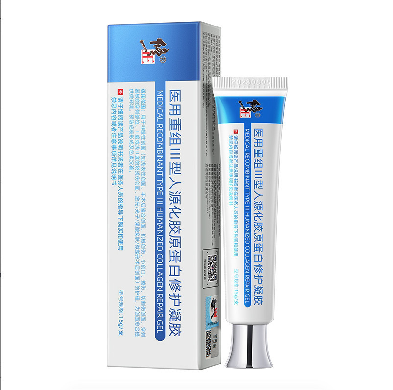 Correction Medical Recombinant Type Iii Humanized Collagen Repair Gel to Fade Acne Marks and Repair Scars Genuine