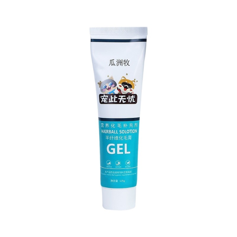 Hair Removal Cream for Cats, Special Vitamin Hair Ball Tablets for Kittens, Cat Hair Removal and Hair Beauty Supplies, Cat Nutrition Cream