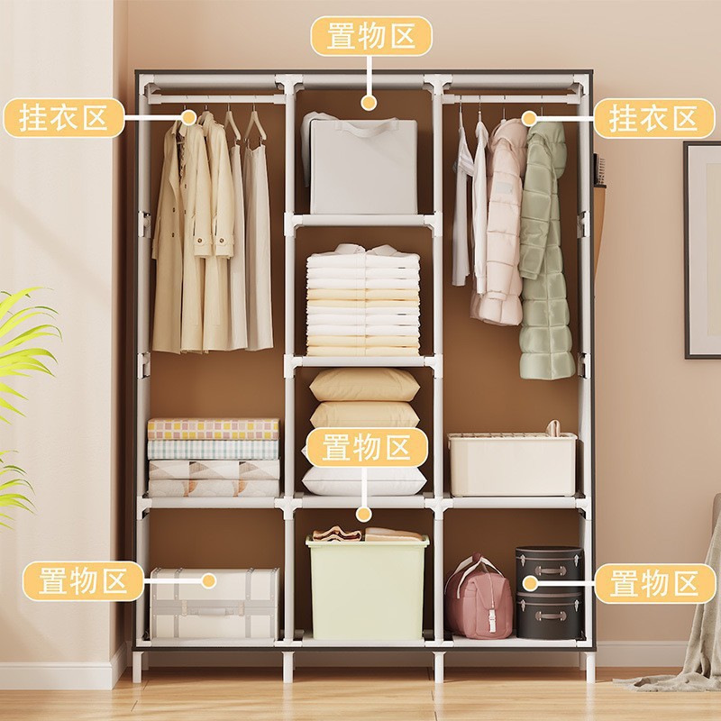 130 Simple Cloth Wardrobe Storage Wardrobe Dustproof Wardrobe Dormitory Reinforced Combination Rental Student Clothes Rack