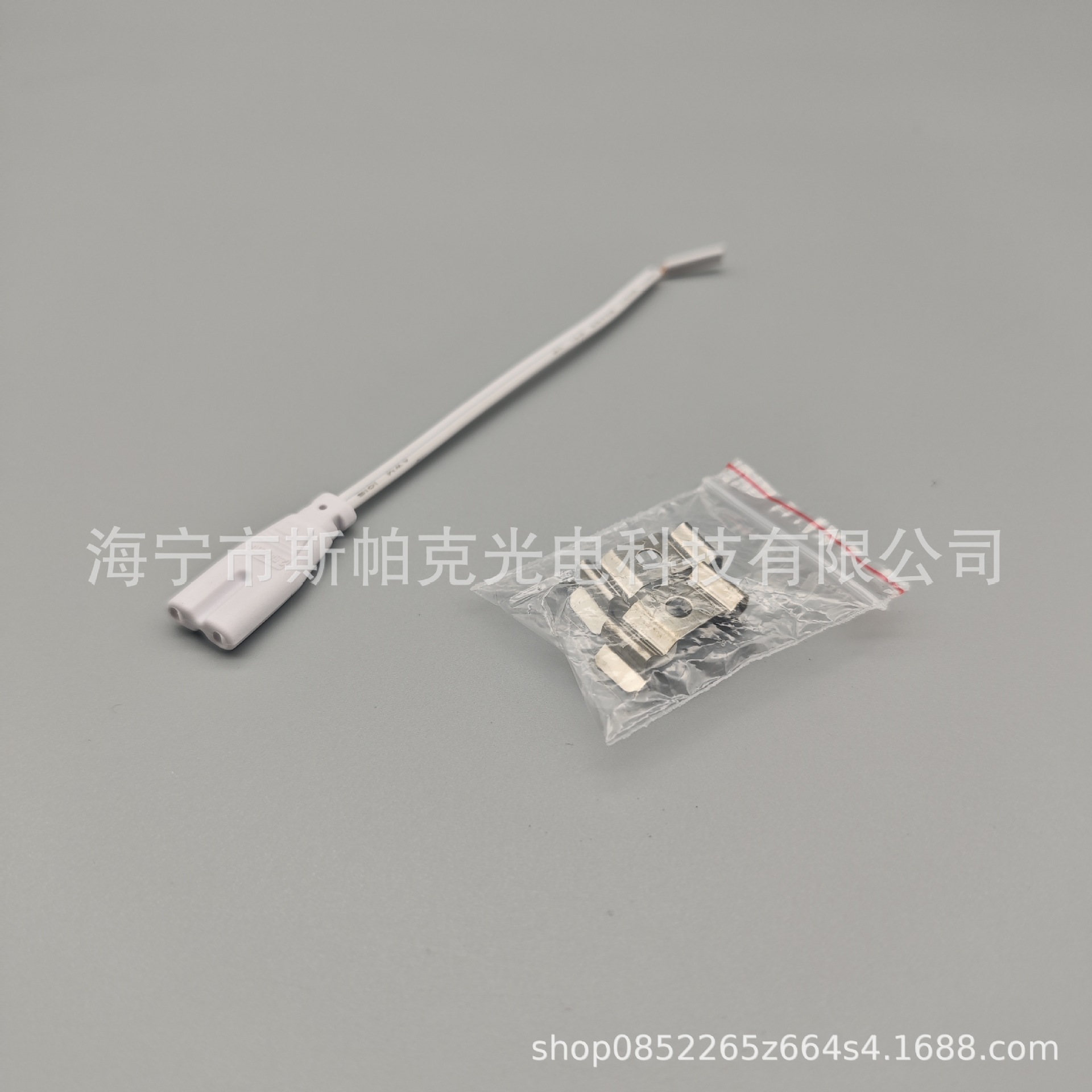 T5 ultraviolet disinfection lamp ultraviolet sterilization lamp household mite UVC integrated lamp odorless itch lamp