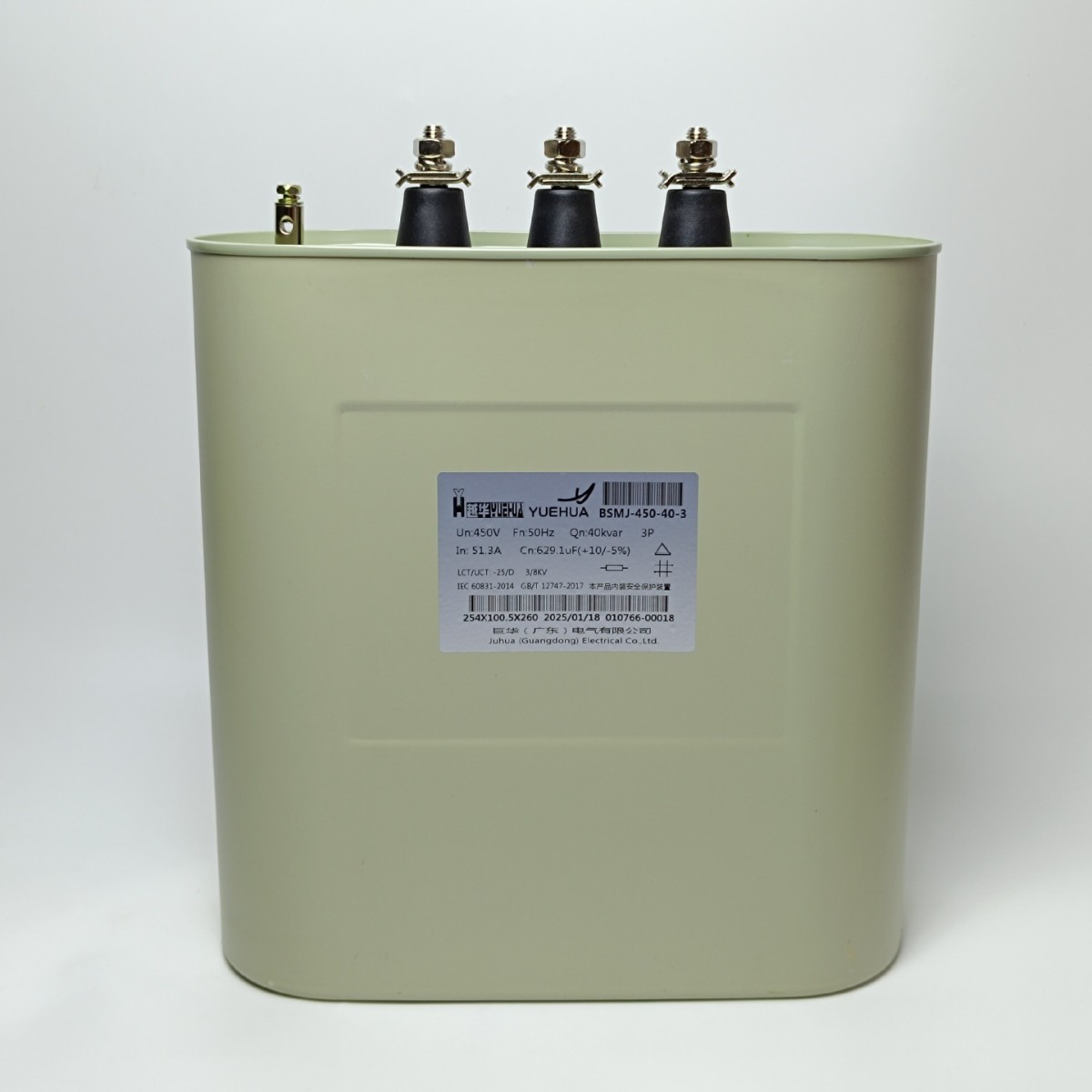 Конденсатор компенсации мощности Yuehua Juhua Bsmj0.45-40-3 450V51.3A40Kvar оригинальный подлинный