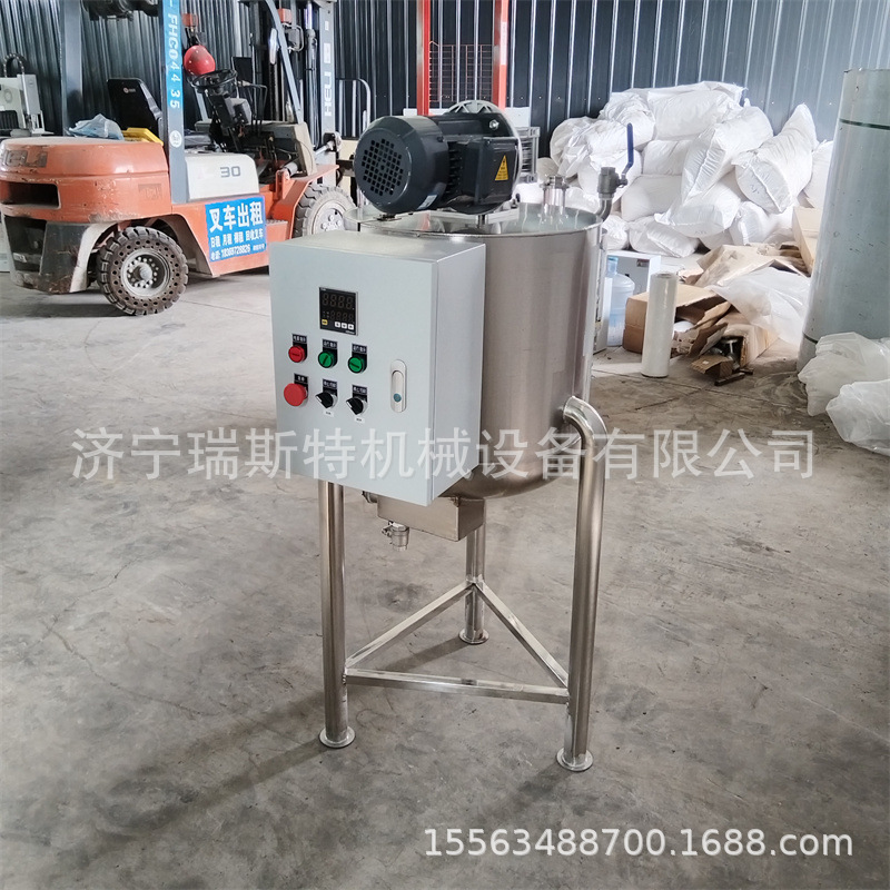 Strawberry Jam, Grapefruit Jam, Blueberry Jam Mixing Tank, Cheese Dairy Mixing Container, Stainless Steel Reactor
