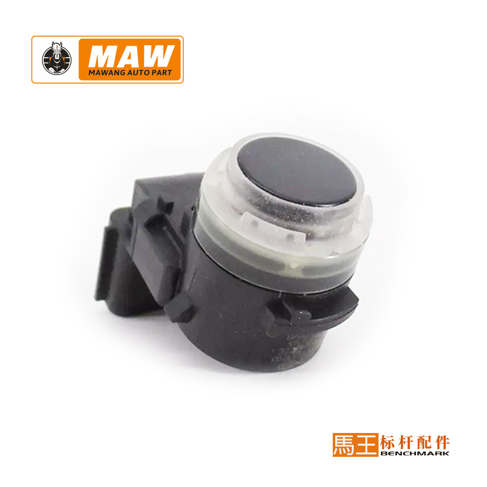 Подходит для Hyundai Kia датчик парковки заднего радара электрический глаз обратного зонда 99310 S9200