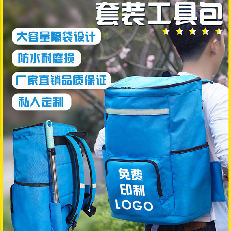 Уличный рюкзак из оксфордской ткани, рюкзак для альпинизма и велоспорта с внутренним разделителем, ультралегкий многофункциональный складной рюкзак на колесах