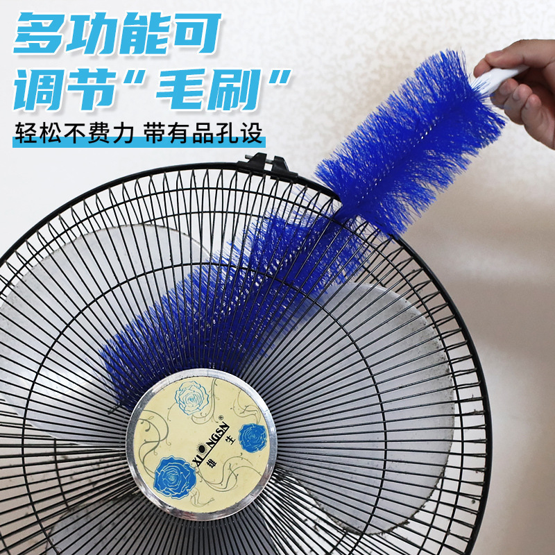 Flexible dust brush fan cleaning brush air conditioner feather duster screen window shutter household sofa dust cleaning fan
