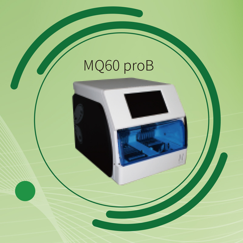 Fully Automatic Chemiluminescence Immunoassay Analyzer Magnetic Particle Luminescence 100+ Project Single-Person Reagent Can Be Released
