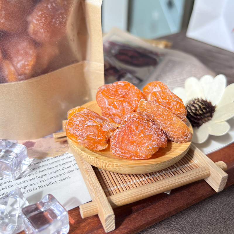 New Bamboo Salt Loquat Dried Fruit Snacks, Fruit Preserves, Seedless Loquat Dried Fruit Wholesale