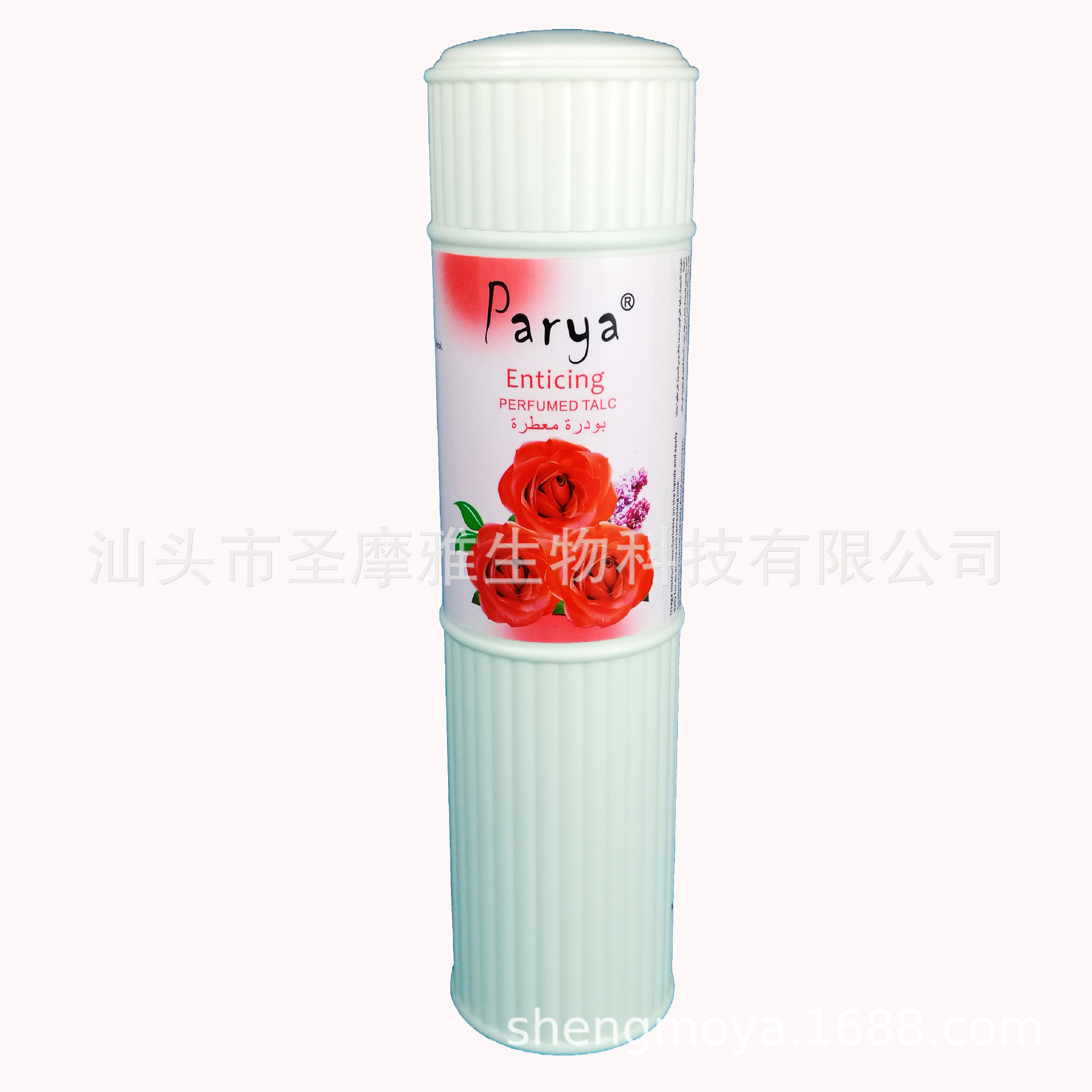 Cross-border foreign trade English export Parya factory direct supply flower fragrance talcum powder body prickly heat powder 250 ml antiperspirant