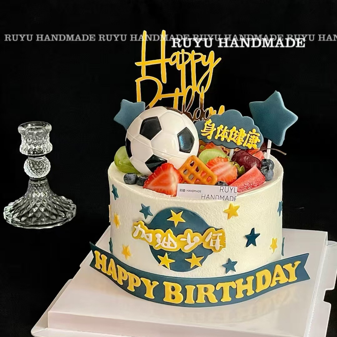 Plastic Trophy Children's Soccer Team Set Cake Decoration Ornaments Car-Mounted Boy Gift World Cup Plug-In Wholesale