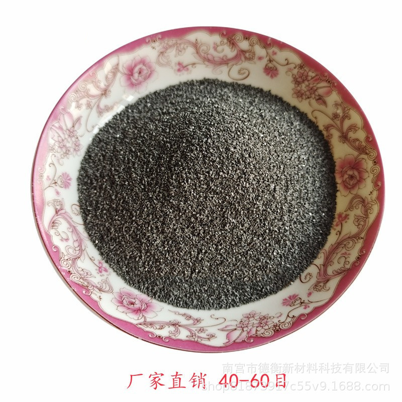 Manufacturer's Spot Pure Tungsten Flux, Tungsten Granule Flux for High Frequency Carbon and Sulfur Analysis, Tungsten Granules, High Purity Tungsten Products