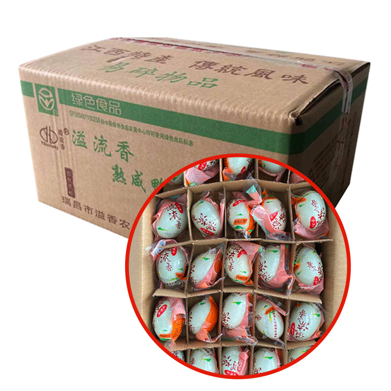 [Inquiry order to get samples] overflow fragrant salted egg duck egg salted duck egg wholesale factory direct delivery oil instant food Full box