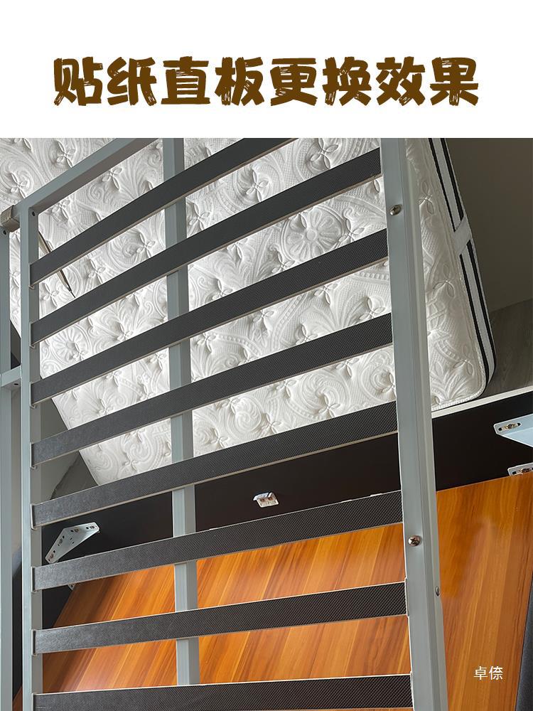 Row skeleton Strip hotel bold row skeleton keel wooden strip encryption bed board bending reinforced mattress board wooden strip accessories