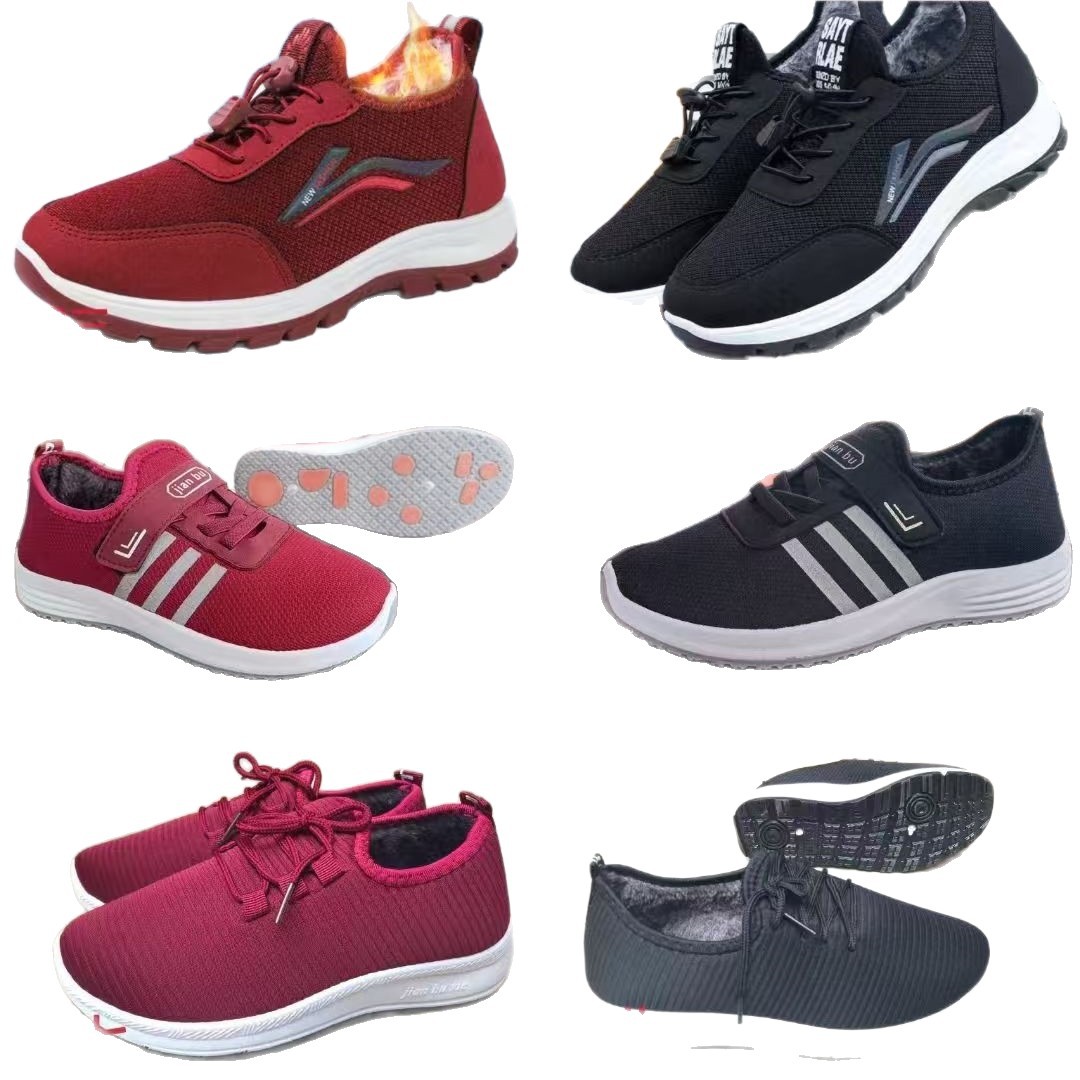 Middle-Aged and Elderly Walking Shoes, Autumn and Winter Styles, Velvet and Thickened Men's and Women's Fly-Knit Shoes, Travel Sales, Magnetic Therapy Walking Shoes Wholesale