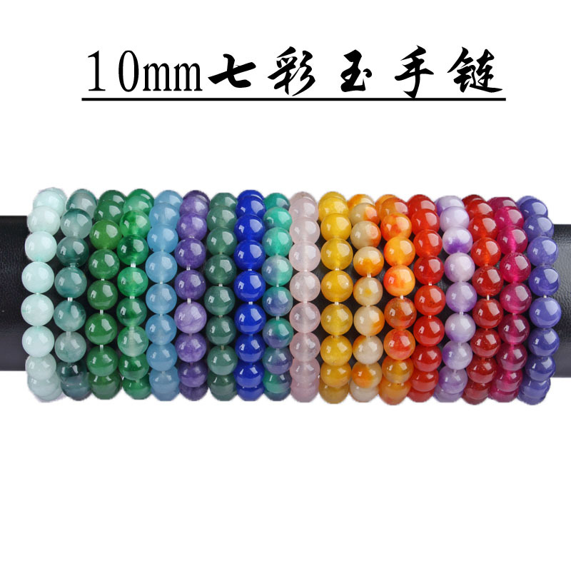 Браслеты из нефрита у уличных торговцев, кварцитовый нефрит, многоцветный нефрит Юннани, свободные бусины в стиле десяти юаней, натуральный камень у уличных торговцев