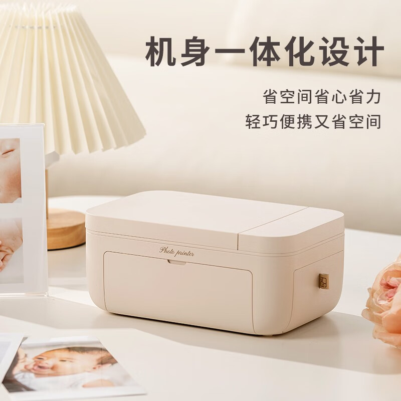 Hanyin Photo Printer CP4100 Home Small Mobile Phone Photo Printer Polareth Photo Color