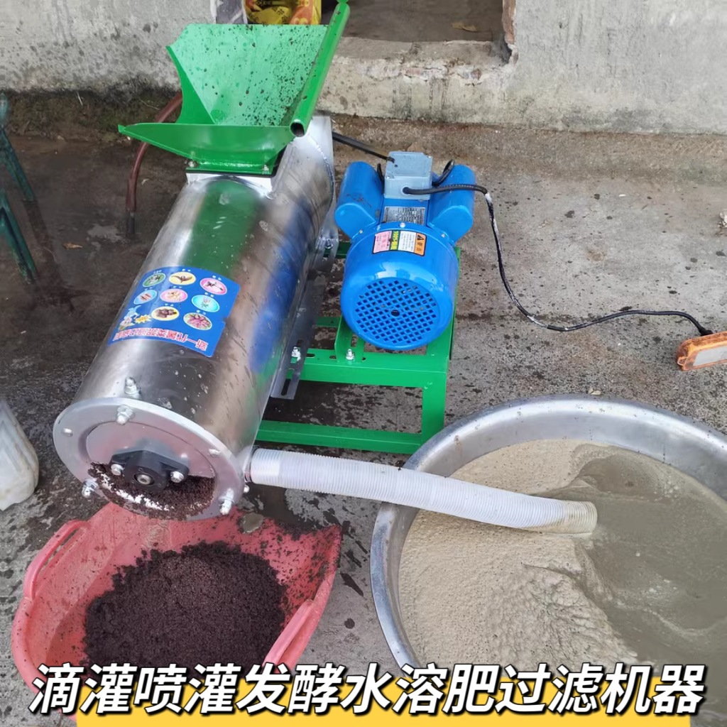 Отходы ферментации рыбного белка из арахисовой и рапсовой жмыха, машина для разделения и фильтрации воды с удобрениями