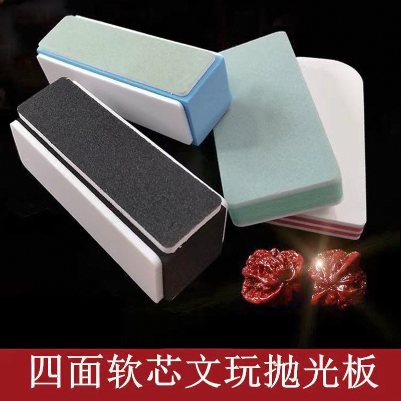 Wear-resistant non-falling leather text play double-sided polishing block text play polishing strip sponge sandpaper polishing nail art polishing jewelry