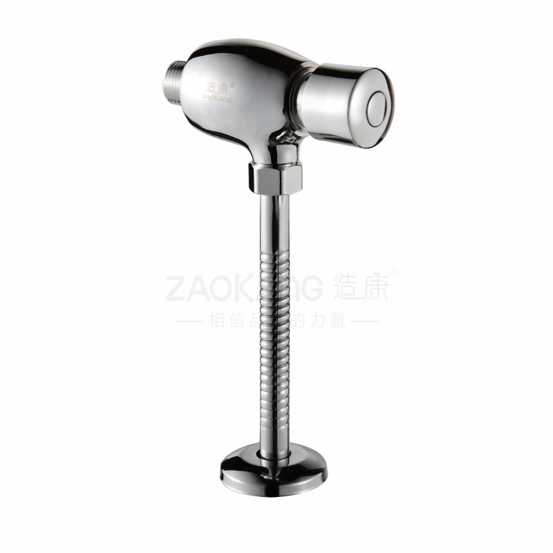 Ziekang All-Copper Urinal Flush Valve Concealed Hand-Pressed Delay Flush Valve Public Toilet Toilet Self-Closing Valve