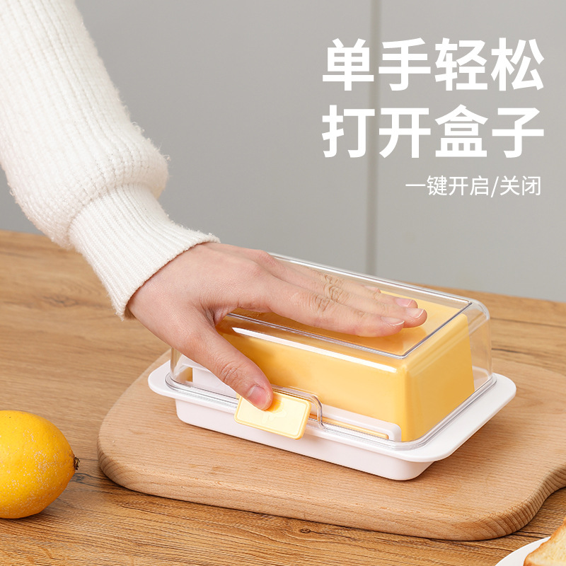 Butter Storage Box Cutting Sub-packing Storage Box Refrigerator Fresh-keeping Box Food Grade Frozen Cheese Cheese Slitting Knife