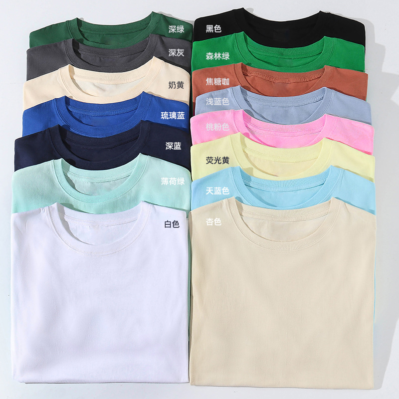 180g-T009# xiaonilitong factory Hebei Light board, rear package, 100% cotton