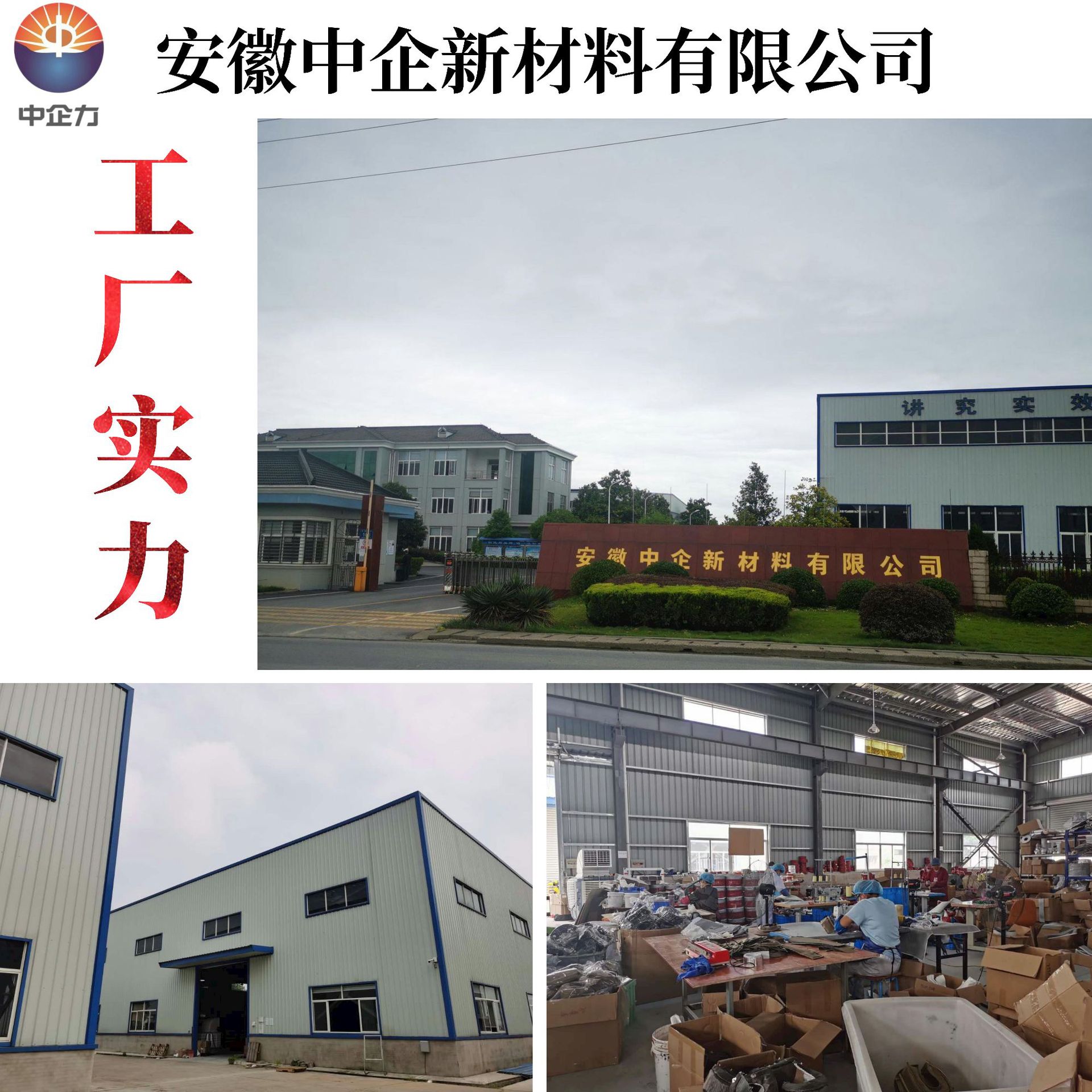 Source Car Modification, High Temperature Resistant Exhaust Pipe Wrapped with Fiberglass Insulation Cotton Head Focus Anti-scalding Cloth Banana Belt