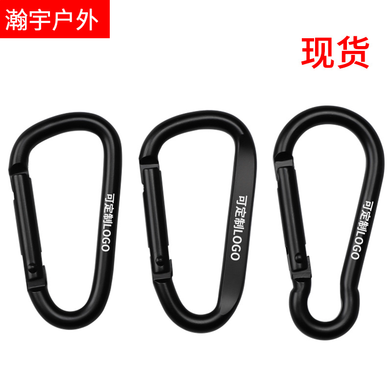 Спот №45678 D-образный алюминиевый карабин грушевидная пряжка для альпинизма быстрое подвешивание индивидуальная продукция