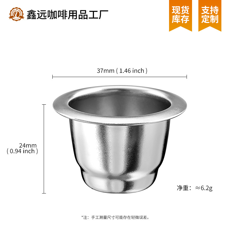 Stainless Steel Coffee Capsule Reusable Shell Nespresso Nestle Sticker Aluminum Foil Filling Filter Cup suit