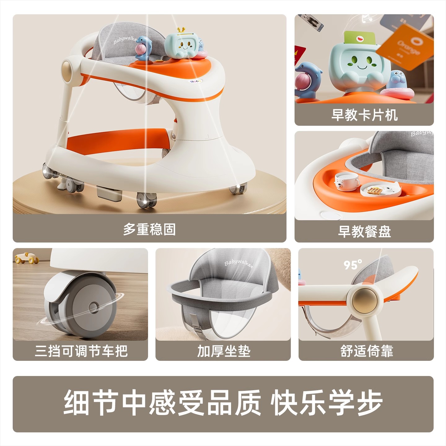 Baby Walker Anti-O-Leg Stroller 6 Months and One Year Old Baby Stroller Anti-Rollover Kidsren's Walker Multi-Function