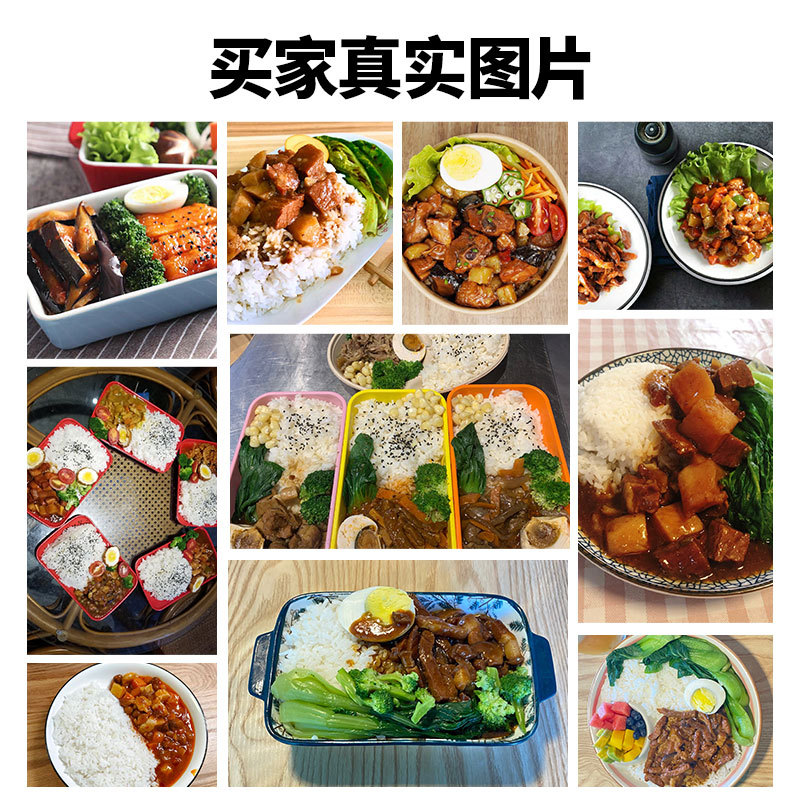 Gu Yan High-end Prefabricated Vegetables Semi-finished Cooking Bag Small Bowl Vegetables Ready-to-eat Semi-finished Fast Food Outlets Fast Food Catering