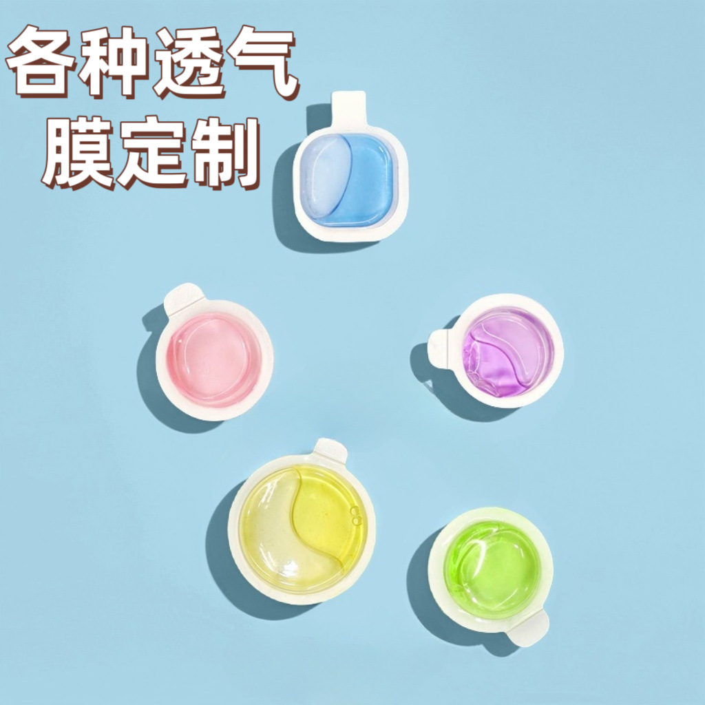 Дышащий пленочный ароматизатор воздуха замена для туалета автомобильный жидкий дезодорант удаление запахов refill жидкий ароматизатор воздуха