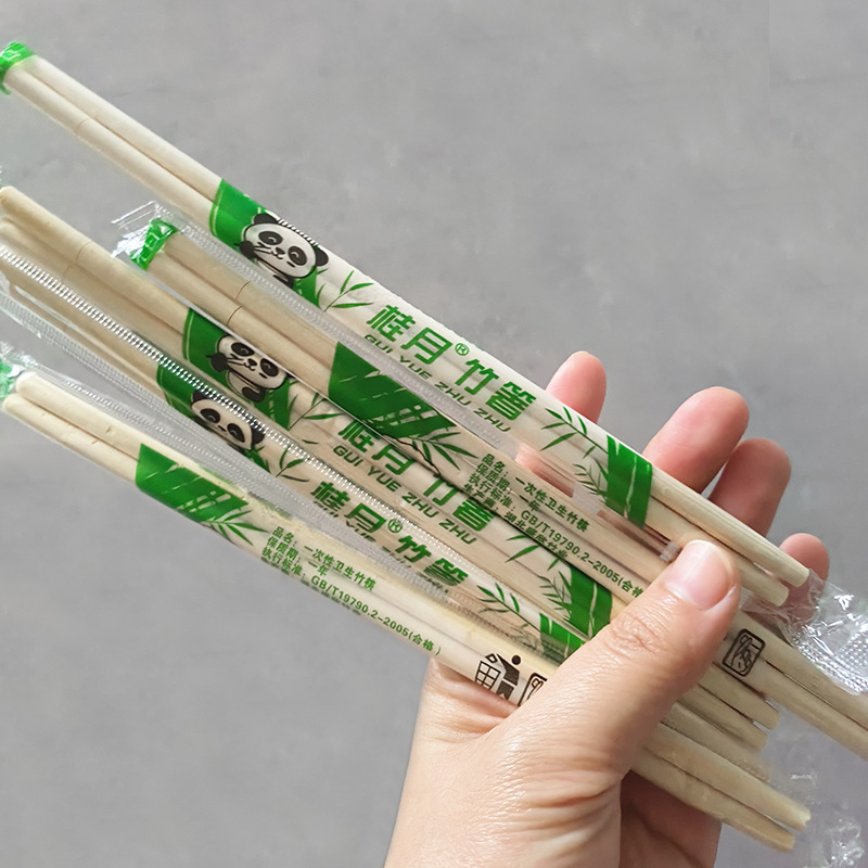 Disposable Chopsticks Commercial Independent Packaging Restaurant Ktv Hotel Bamboo Fast Food Chopsticks Takeaway Packaging Sanitary Chopsticks