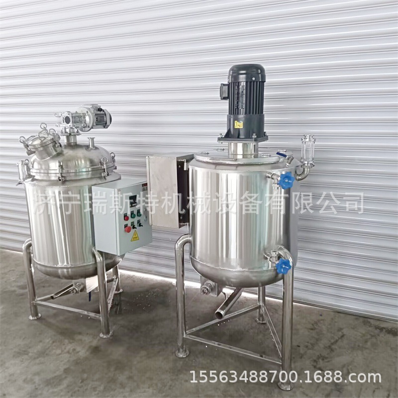 Juice and Fruit Tea Blending Tank, Thickeneded Thermal Insulation Equipment, Food-Grade Sealed Tank, Stainless Steel Material