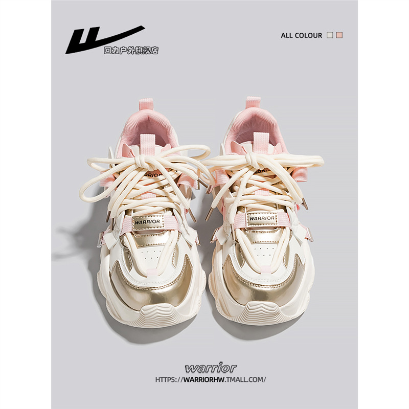 Huili women's shoes dad shoes 2024 new women's explosions summer breathable platform shoes children's sneaker